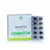 AVN Ayurveda, Lumbaton Soft Gel 90 Capsules